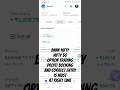 bank nifty trading nifty 50 correct entry and exist timing is must learn call put options sjvn crash