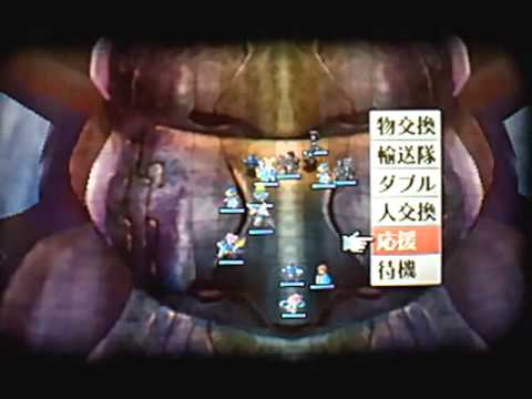 ファイアーエムブレム 覚醒 ルナティック終章1ターンクリア Youtube ファイアーエムブレム 覚醒 ルナティック終章1ターンクリア Youtube