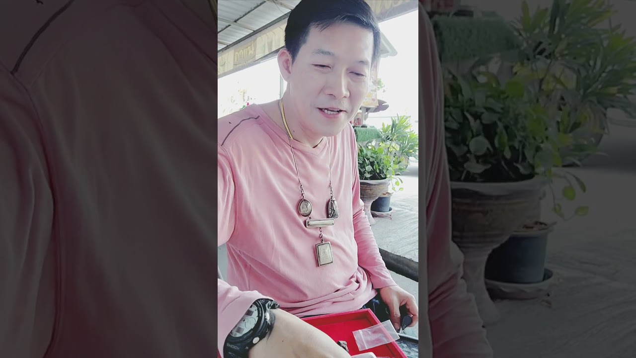 หลวงปู่เมตตามาหา ไม่ออกไปนิมนต์หลวงปู่กลับบ้านได้ไง..   สาธุครับ..🙏#หลวงปู่ผลวัดเทียนดัดนครปฐม