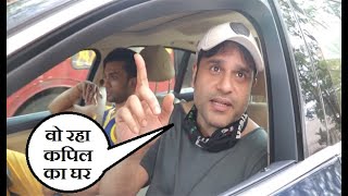 Krushna Abhishek told when The Kapil Sharma Show will start | #KrushnaAbhishek