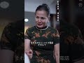 擎龍 EP07