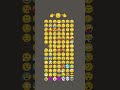 emoji dhundho #shorts #virlshort #emoji
