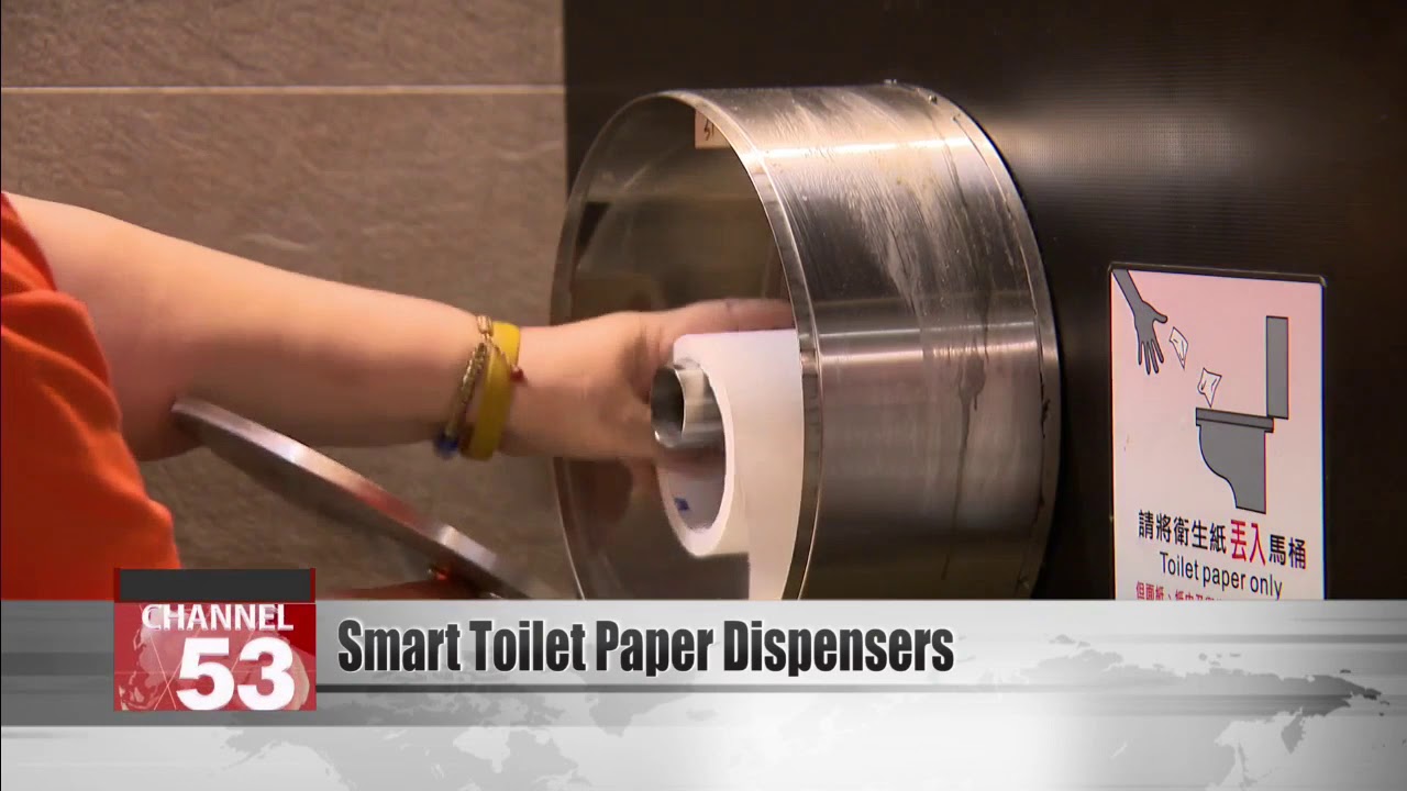Smart system keeps toilet paper stocked YouTube