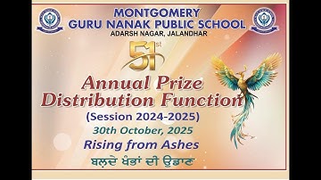 51st Annual Prize Distribution Function (Session 2024-2025)