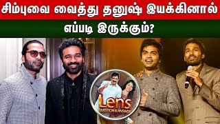 Download Lagu ஐசரி கணேஷ் சிம்பு பிரச்சனை முடிந்துவிட்டதா?- Lens | Questions \u0026 Answers | Ep- 1777| Simbu \u0026 Dhanush MP3 Download Lagu ஐசரி கணேஷ் சிம்பு பிரச்சனை முடிந்துவிட்டதா?- Lens | Questions \u0026 Answers | Ep- 1777| Simbu \u0026 Dhanush MP3