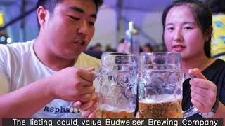 Celebrity Budweiser owner seeks $9.8 bn for Asia unit in year's largest IPO Profile