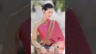 ฝากฮัก -​ กานต์​ ณัฐ​ชา​ ชยางคนนท์