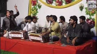 Sajjad Sabri Qawwal   Taj Dar e Haram
