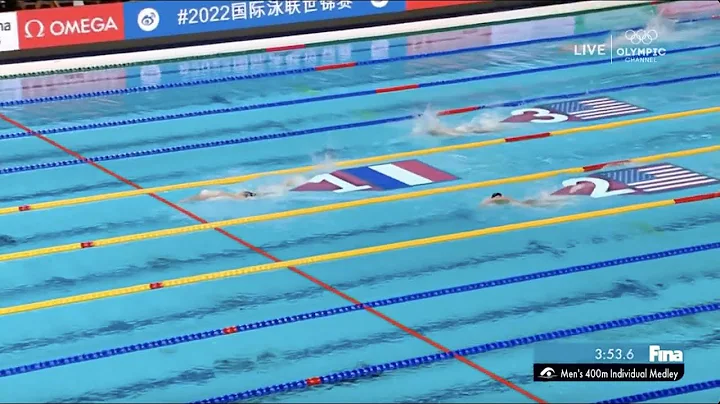 400m IM 4:04.28 WORLD CHAMPION FINAL 2022 World Sw...