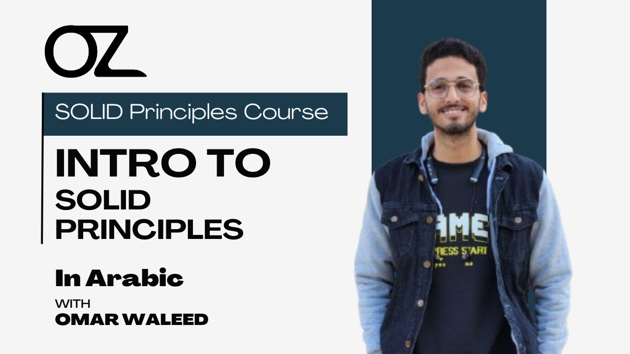 #1 SOLID – Introduction to SOLID Principles - YouTube