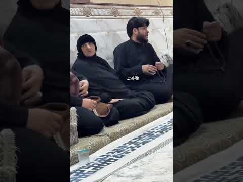 فيديو كامل مرتضى حرب والحجيه أموت وأعرف شنو يحجون وشنو سبب ضحكه الحلوه
