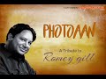 Photo  romey gill  official  full  cover