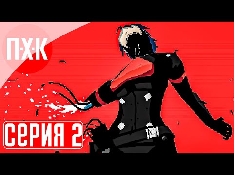 SIGNALIS Прохождение 2 ᐅ Камера из-за плеча, как в Resident Evil 4 Remake или Dead Space.