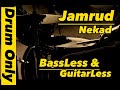 Drum  Only Backing Track Jamrud - Nekad