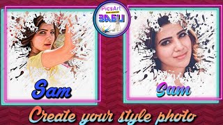 How to make Trending neon Frame photo in PicsArt/Babu Editing Tutorials screenshot 5