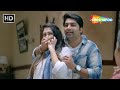 Swagatam Gujarati Movie | Malhar Thakar, Katha Patel, Ojas Rawal | @shemaroogujarati