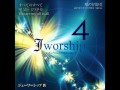 【오 예수님 날 만져주소서】ㅣ【イエス様ふれてください 🤲 Jesus! Touch me】 Bilingual Ver.