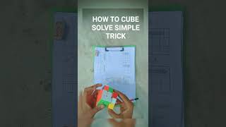 333 Cube How To Cube Solve Simple Trick Of My Over Confident Please Sport Me