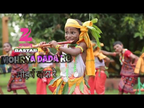 Mohrya dada Re        halbi Song  Zee Anmol Bastar Official 