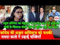 Mamata Kale on Sonia Uddhav Akshay Kumar Amitabh Bachchan,won’t let them shoot their film Patole