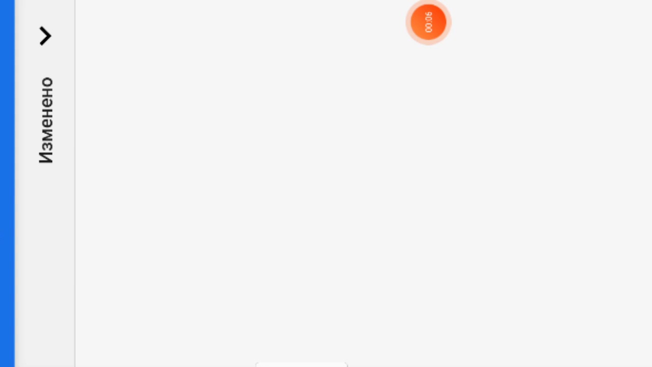Новости#3 Реакция Тома и Бена на-Welcome the to show.