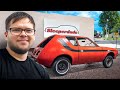 What You Didn't Know About Josh Dillon From Sleeperdude