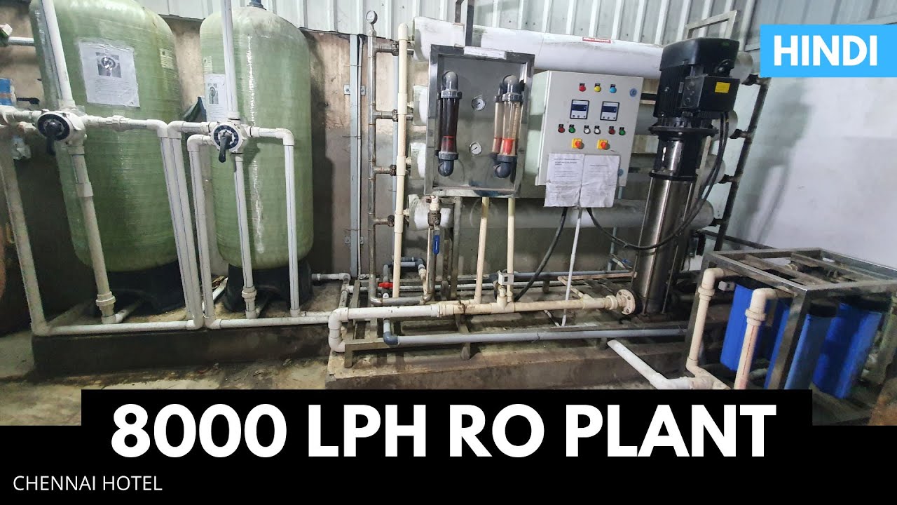 8000 LPH RO Plant in Hindi | Water Sparks