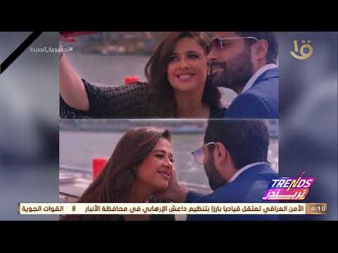 تريندز| زواج الفنانة أصالة من الشاعر العراقي فائق حسن.. تريندات الأسبوع على السوشيال ميديا