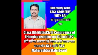Class 8 Maths chapter 13 Congruence of trianglesत्रिकोणांची एकरूपता semi English Marathi medium