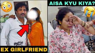 Papa Ki EX Girlfriend Ghar Aa Gayi 😳