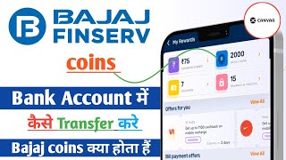 Bajaj Coins convert to Cash | Bajaj Finserv App Unlimited Trick | Bajaj Finserv To Bank Account