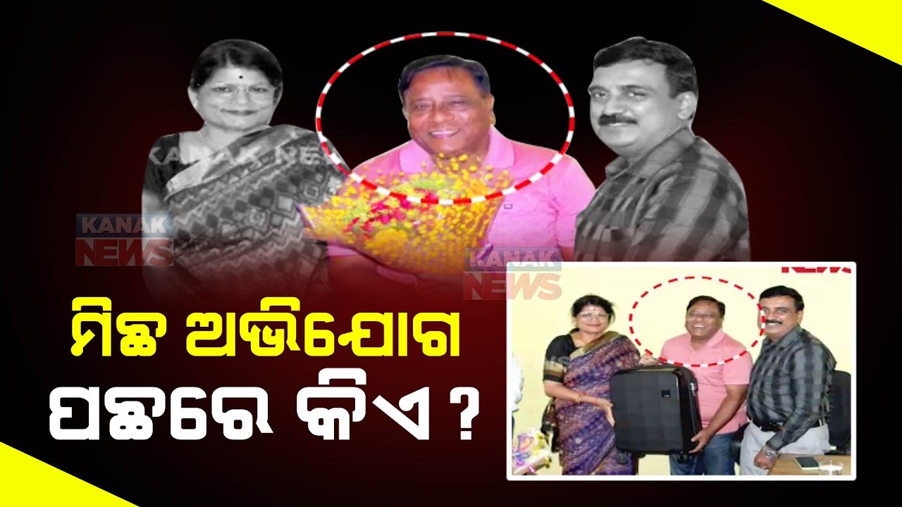 sambad-ex-employee-now-puppet-of-govt-spreading-fake-accusation-whose