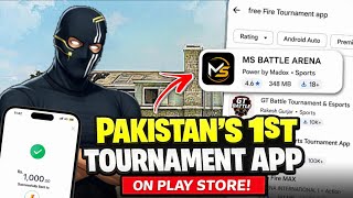 🏆 أول تطبيق للبطولات في باكستان - على متجر Play 🎮🔥 screenshot 3