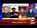 GB Election Fine, Kashmir Rigging? Ikhtiar Wali Khan Takes Aim at PPP