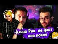 Вика Картер смотрит: Топ Моменты с Twitch | SNAILKICK И WLG СМОТРЯТ ЛАЙФХАКИ | ДР ДианОчки