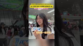 WeChat Video 10/02/2026 211843 040