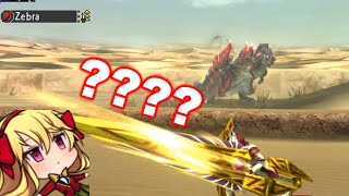 Mh - What It Looks Like When You First Try To Speedrun...