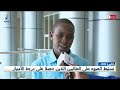 بكالوريا 2023 تسليط الضوء على الطالبين اللذين حصلا على درجة الإمتياز 