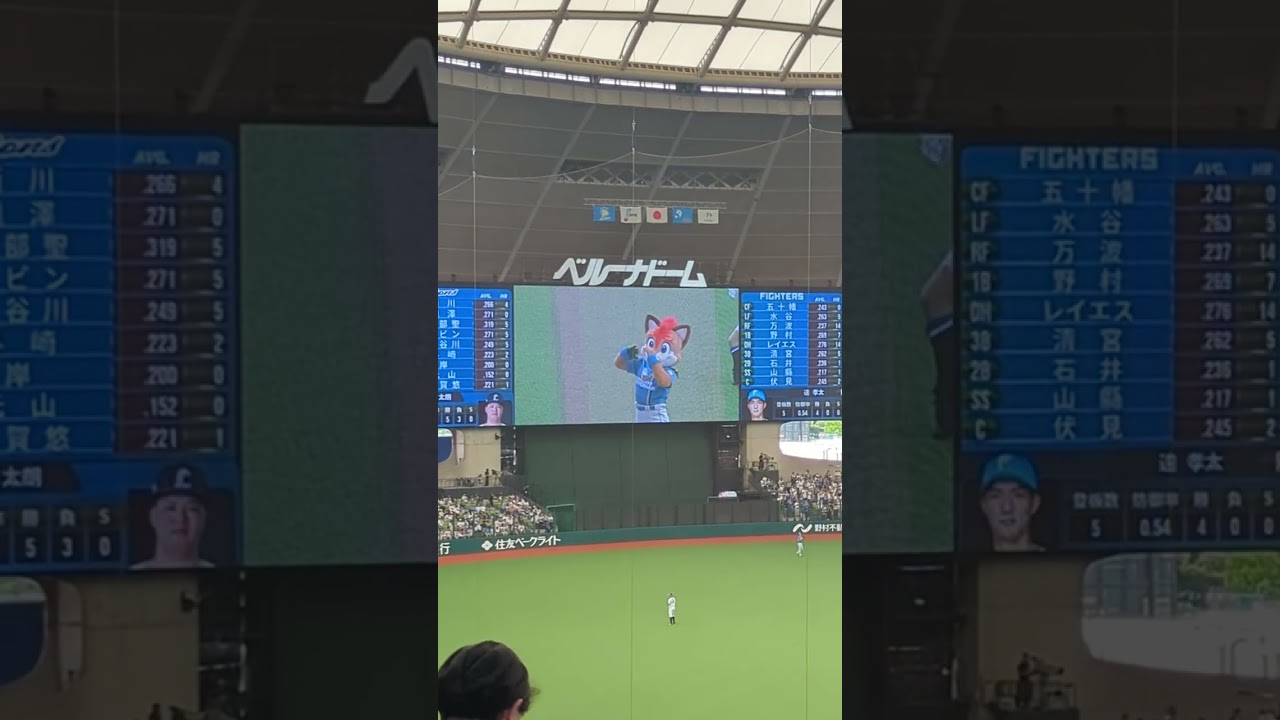 北海道日本ハムファイターズ 試合前1-9【ベルーナドーム】2025年6月29日
