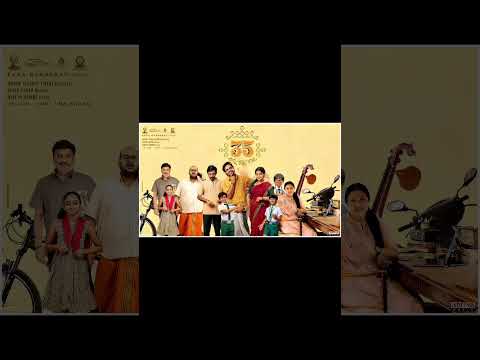 Neeli Meghamulalo |Song by Kalyan Vasanth and Prithvi Harish |35 - Chinna Katha Kaadu | telugu songs