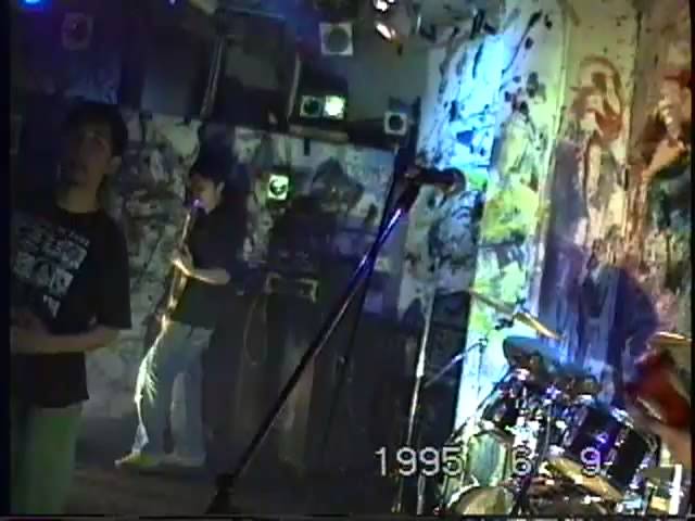WRESTLING CRIME MASTER (FANDANGO, Osaka 06/09/1995) - YouTube