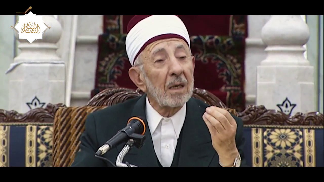 الرضا مرتبة ينالها الذي ...