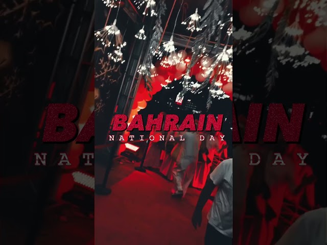 National Day of Bahrain at W CLUB 2022