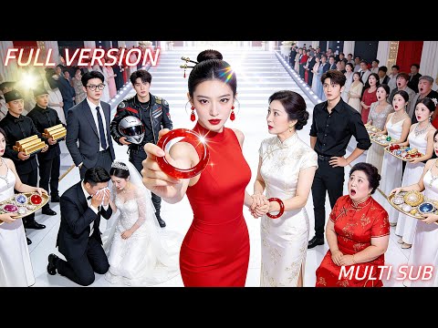 Female CEO betrayed by fiancé, billionaire mom and three elite brothers protect, crush all enemies!