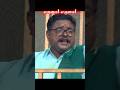 கோபத்தில் எருமை'னு திட்டி மஞ்சுநாதன் புலம்பல் #CWC7