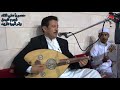 جديدولاول مره فؤاد الكبسي يابدر طالع على الكون اعتليت2018