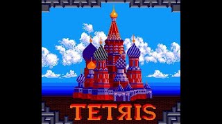Tetris arcade game by Atari Wealth