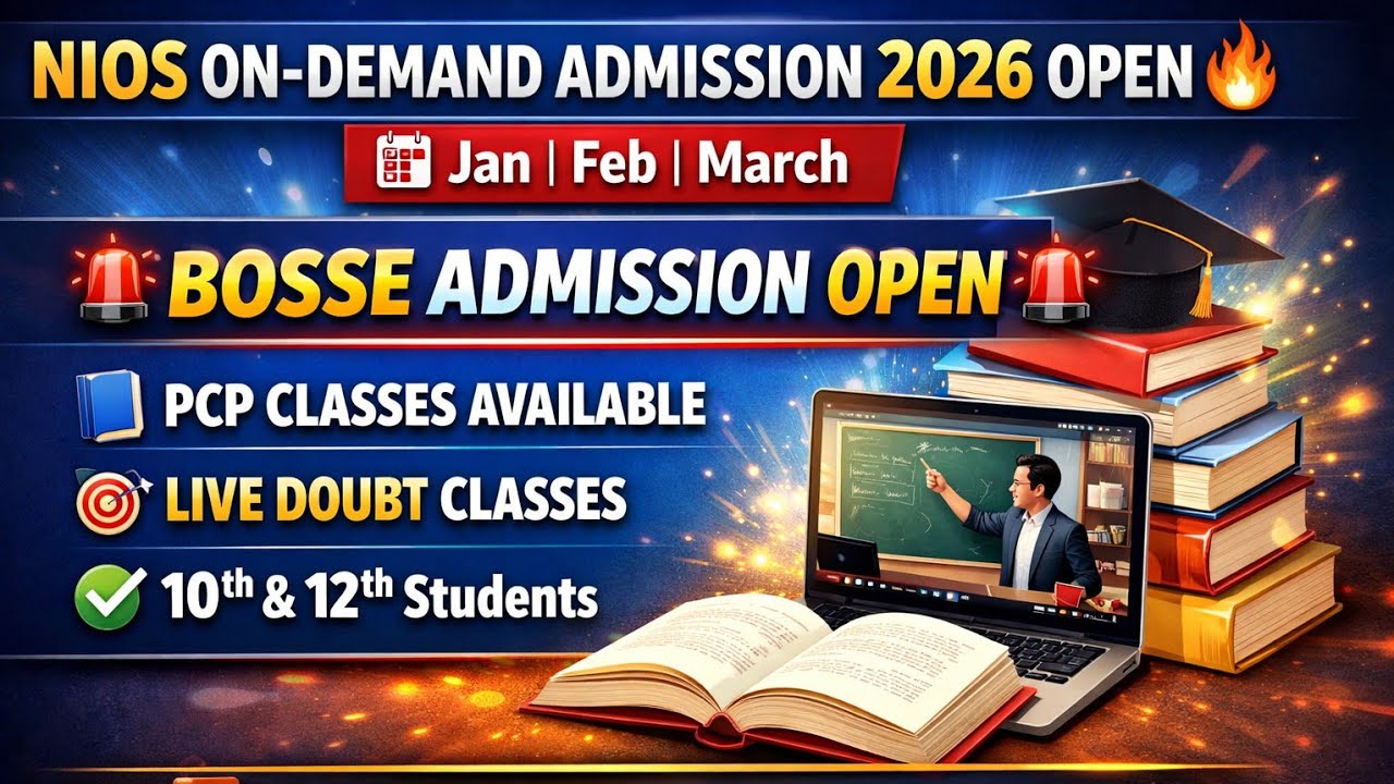 NIOS October Result 2025 Declared | On-Demand | Bosse Admission | SYC, SYCT, CBSE 