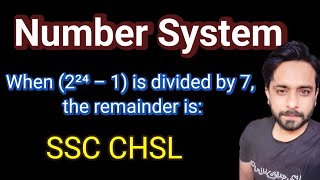 When (2²⁴ – 1) is divided by 7, the remainder is