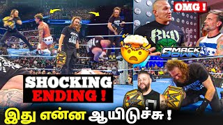 OMG ! 😱🔥CM Punk & KO Brutally Attacked *SHOCKING ENDING* Of SmackDown Randy Orton & Punk Segment 
